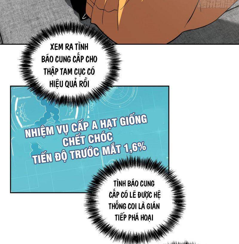 Thợ Máy Siêu Cấp - Chương 24 - Trang 17