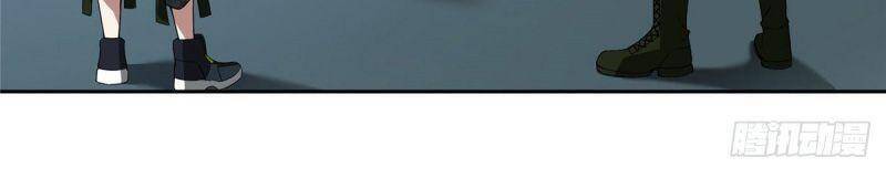 Thợ Máy Siêu Cấp - Chương 25 - Trang 25