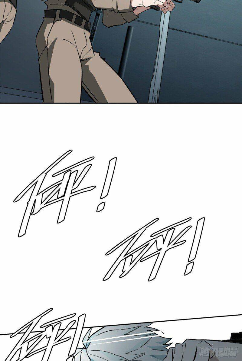 Thợ Máy Siêu Cấp - Chương 8 - Trang 20