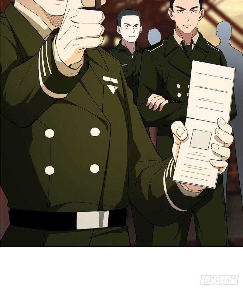 Thợ Máy Siêu Cấp - Chương 21 - Trang 30