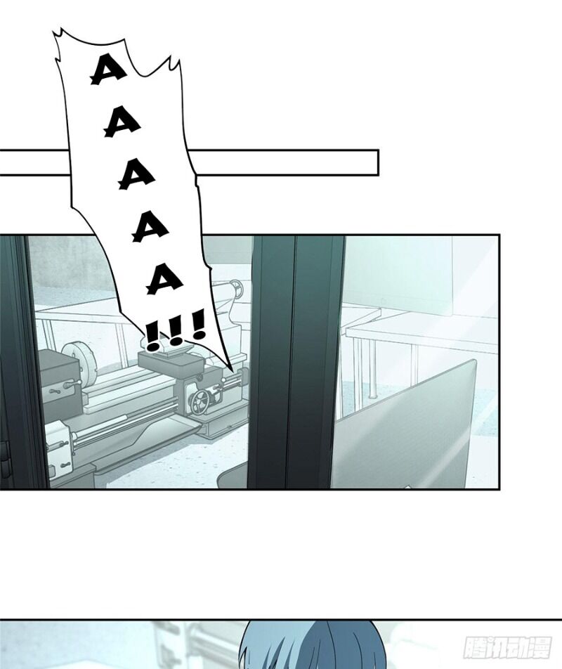 Thợ Máy Siêu Cấp - Chương 22 - Trang 33