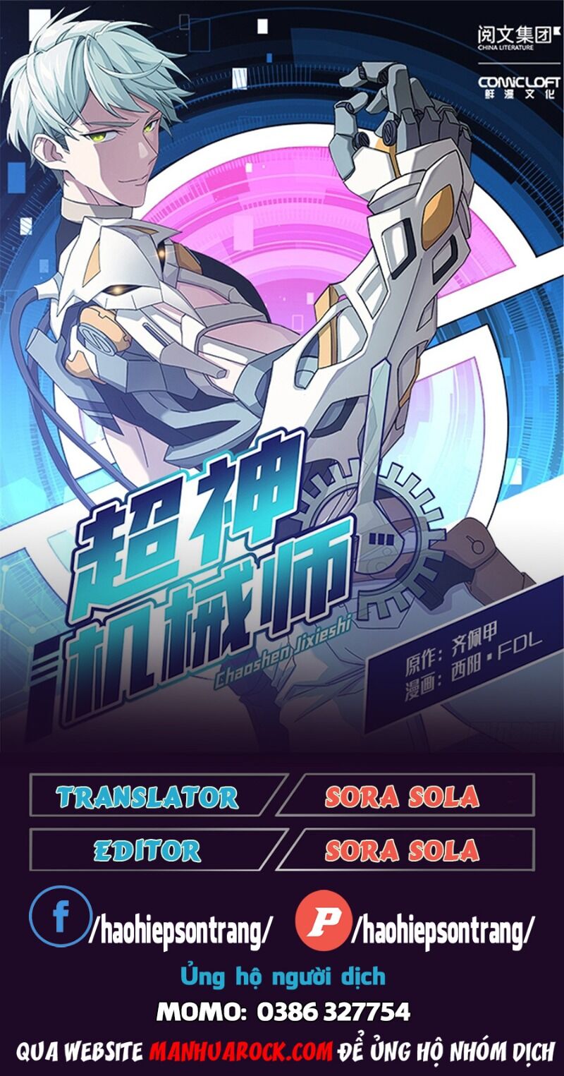 Thợ Máy Siêu Cấp - Chương 23 - Trang 1