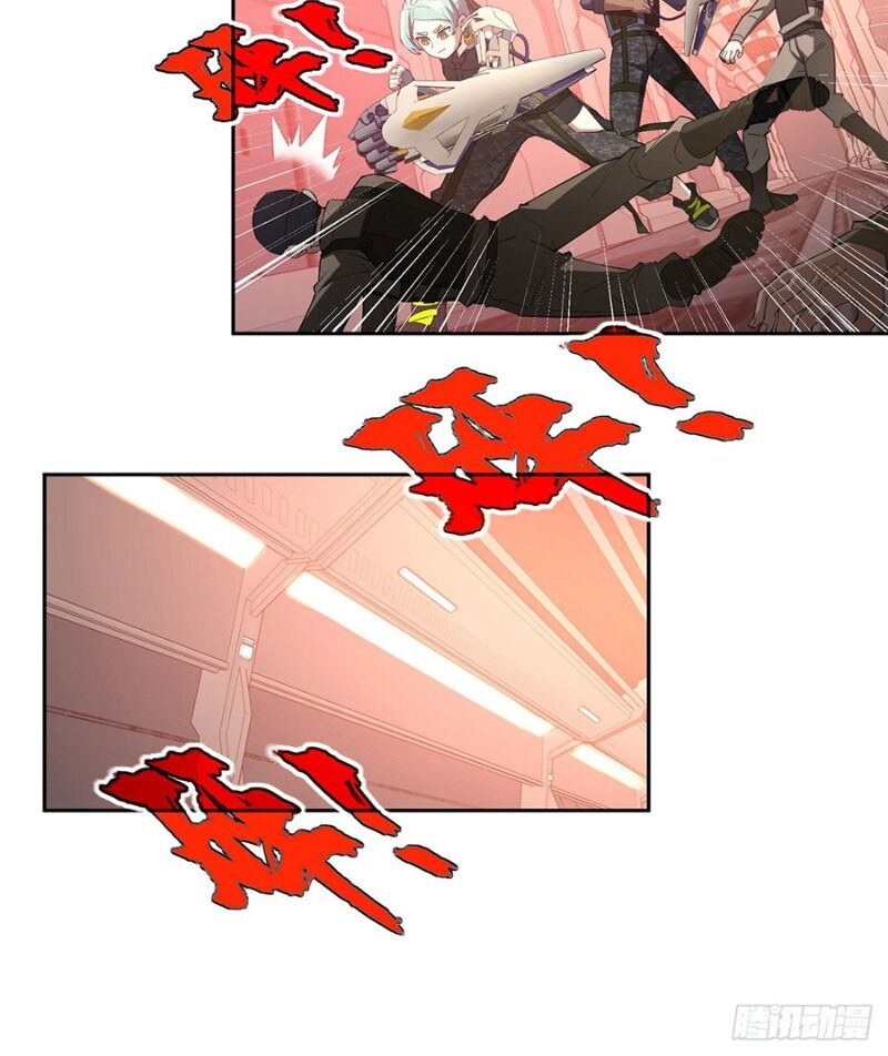 Thợ Máy Siêu Cấp - Chương 23 - Trang 21