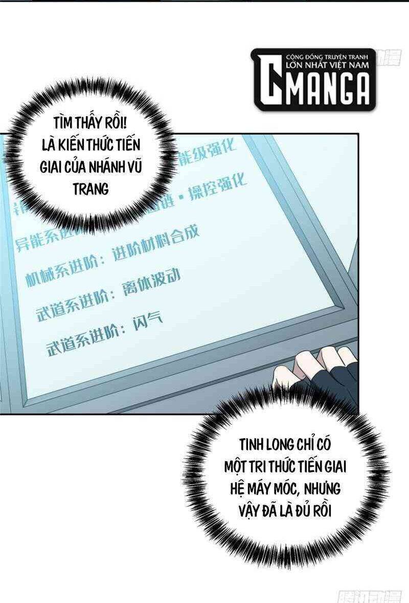 Thợ Máy Siêu Cấp - Chương 28 - Trang 28