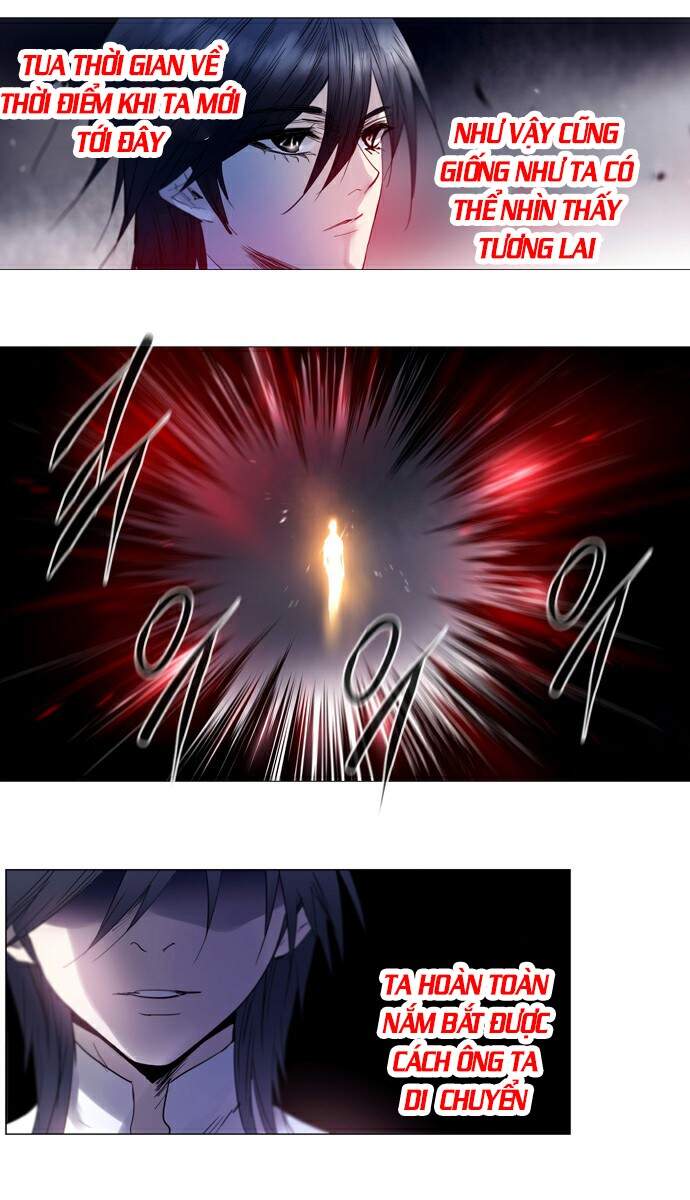 Soul Cartel - Chương 216 - Trang 2