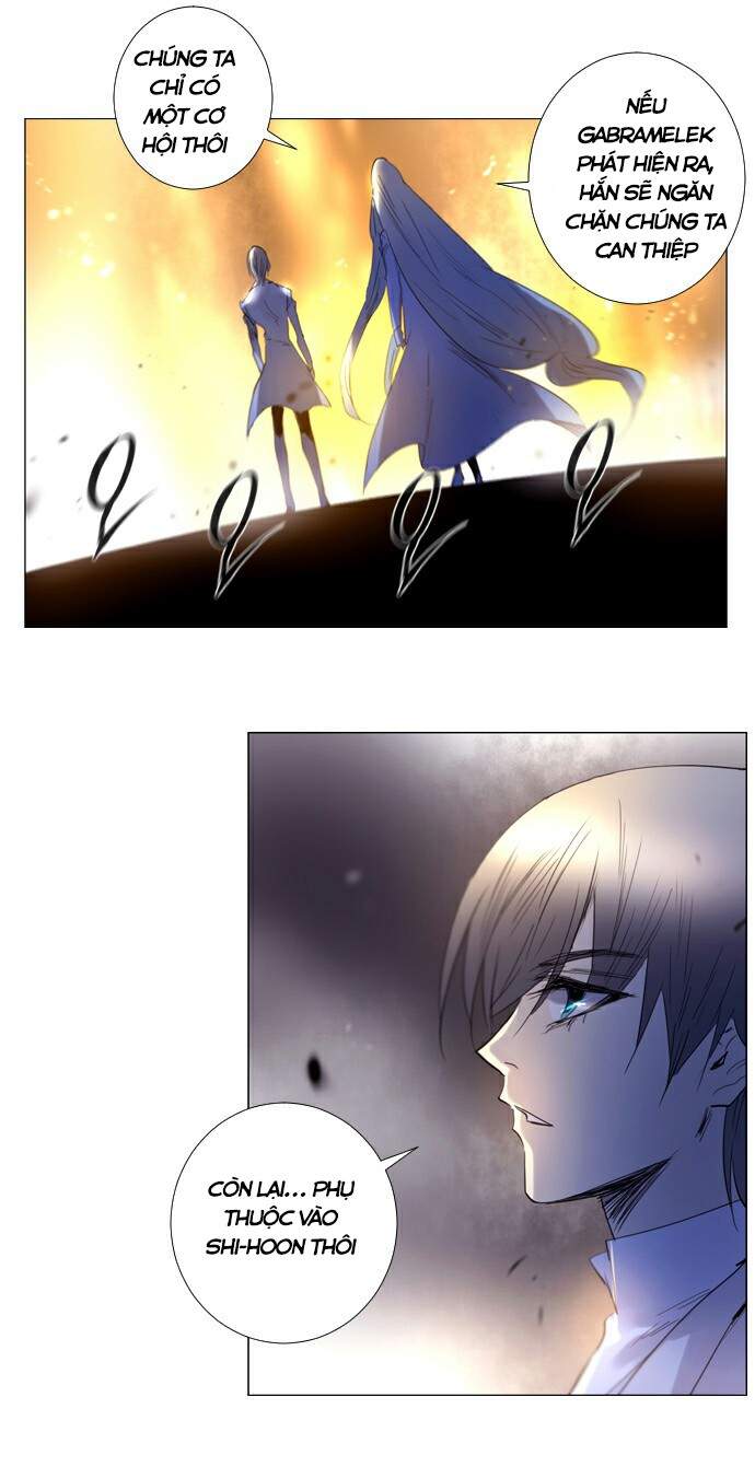 Soul Cartel - Chương 216 - Trang 17