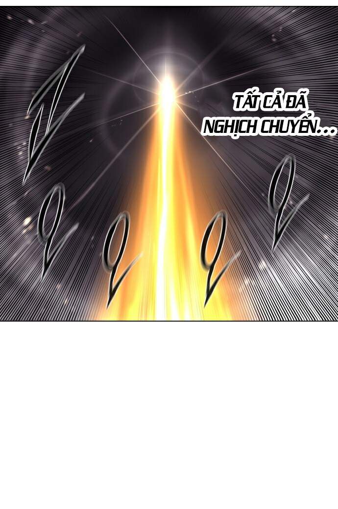 Soul Cartel - Chương 216 - Trang 18