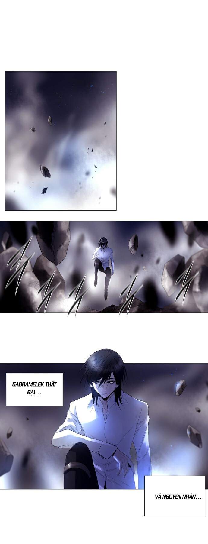 Soul Cartel - Chương 216 - Trang 24