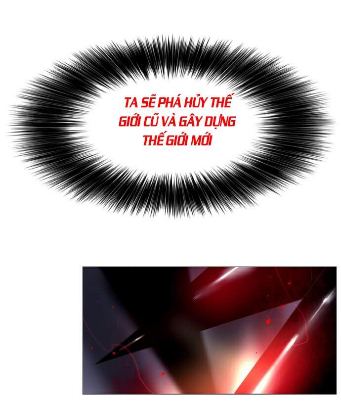 Soul Cartel - Chương 216 - Trang 4