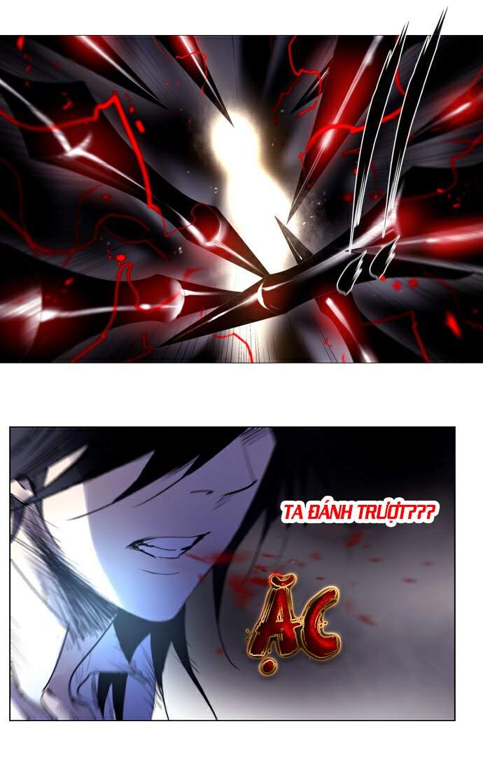 Soul Cartel - Chương 216 - Trang 5