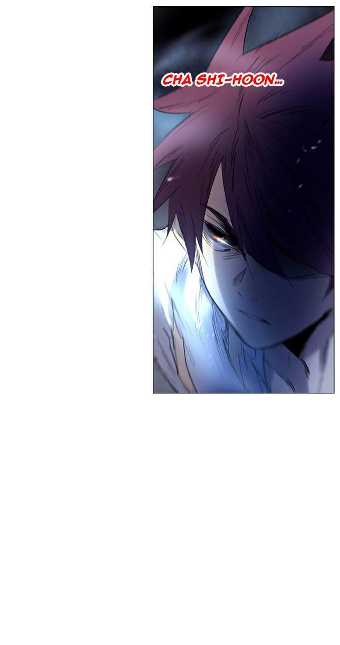 Soul Cartel - Chương 216 - Trang 7