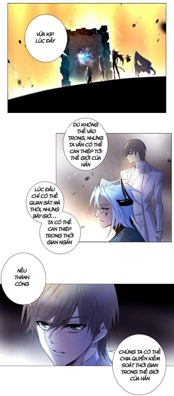 Soul Cartel - Chương 216 - Trang 8