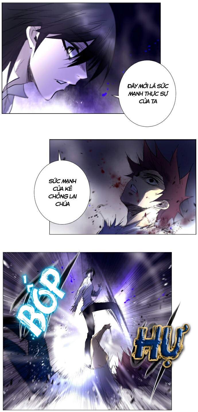 Soul Cartel - Chương 217 - Trang 12