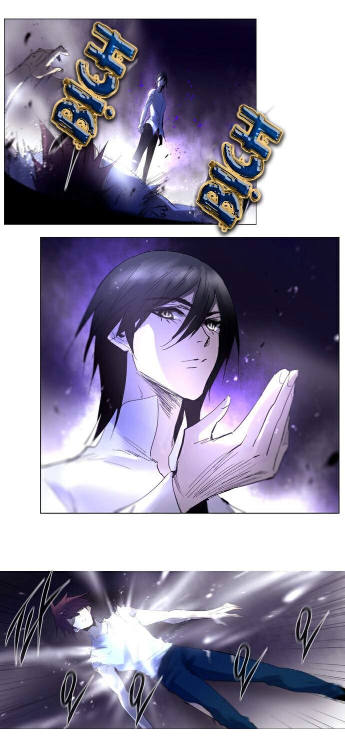 Soul Cartel - Chương 217 - Trang 16