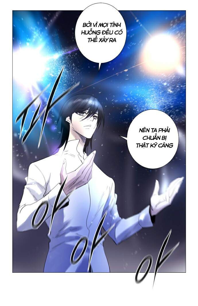 Soul Cartel - Chương 217 - Trang 3