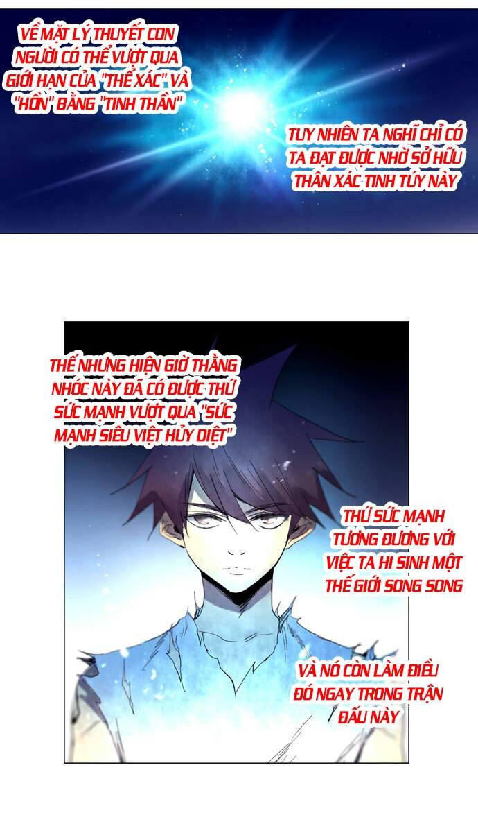Soul Cartel - Chương 217 - Trang 24
