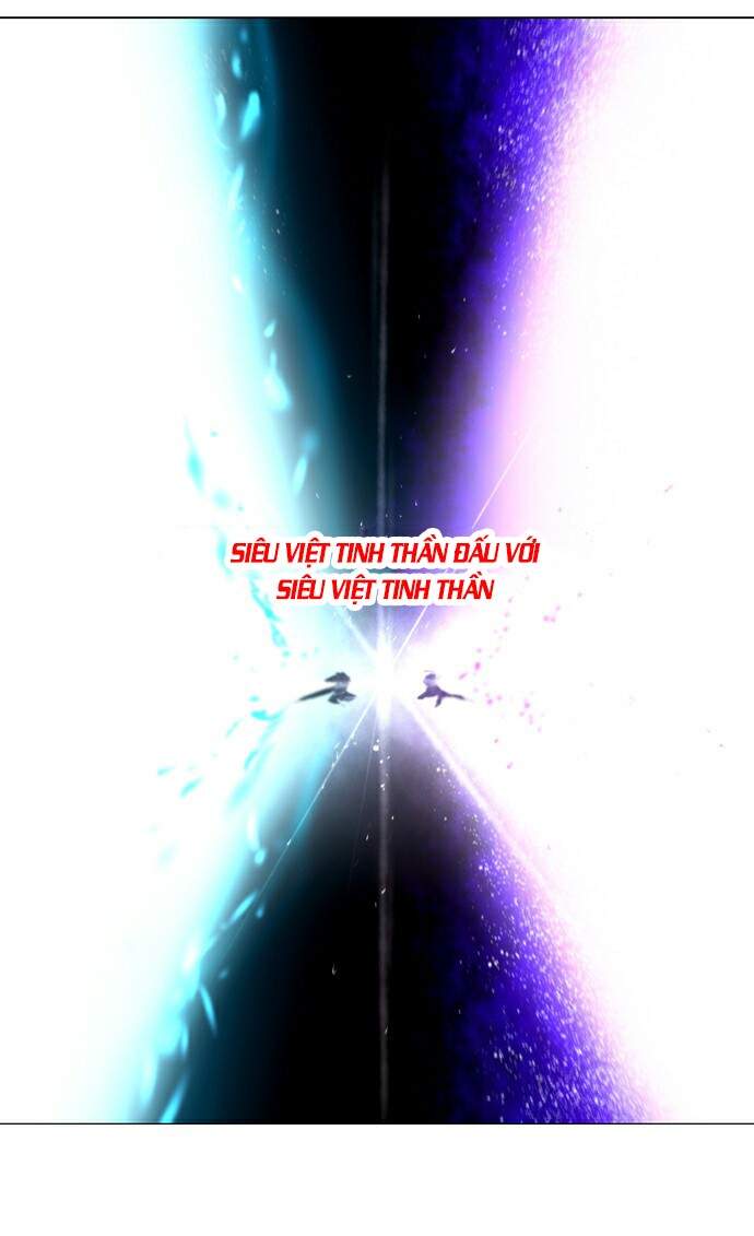 Soul Cartel - Chương 217 - Trang 28