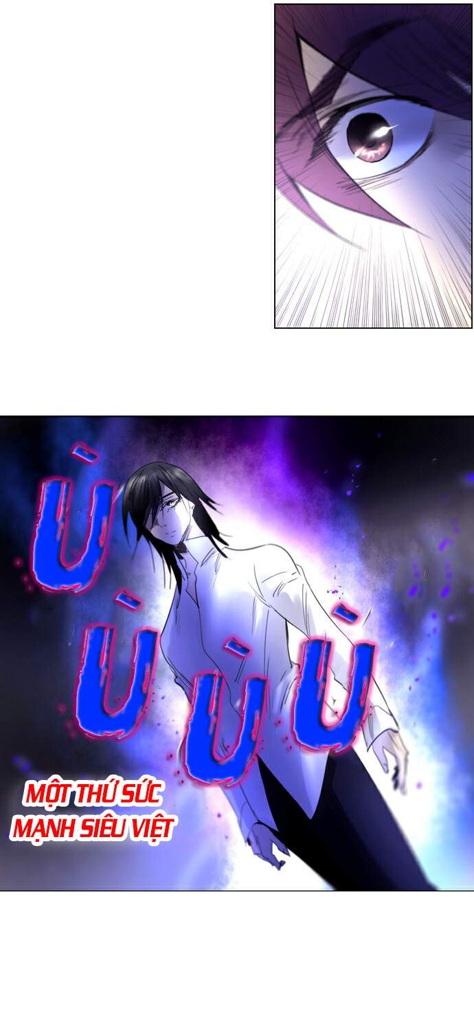 Soul Cartel - Chương 217 - Trang 8