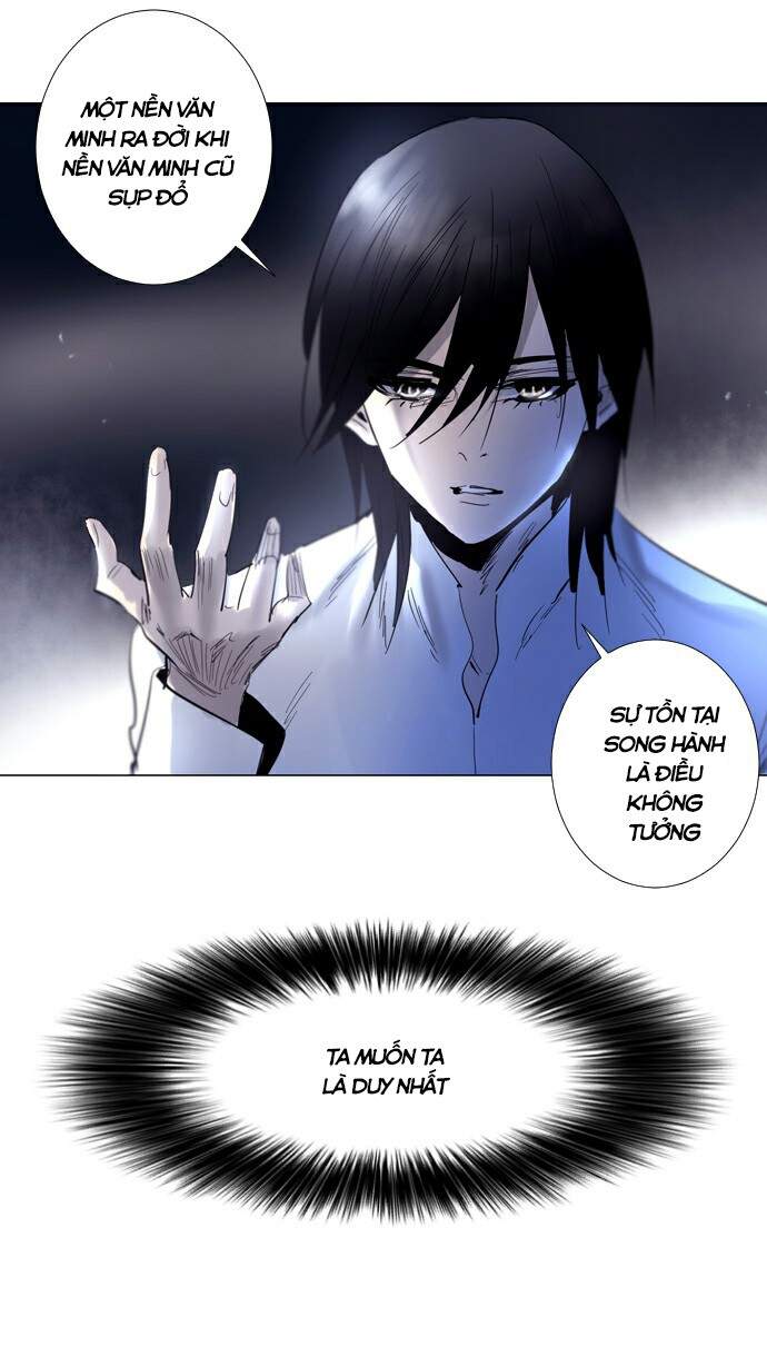 Soul Cartel - Chương 218 - Trang 12