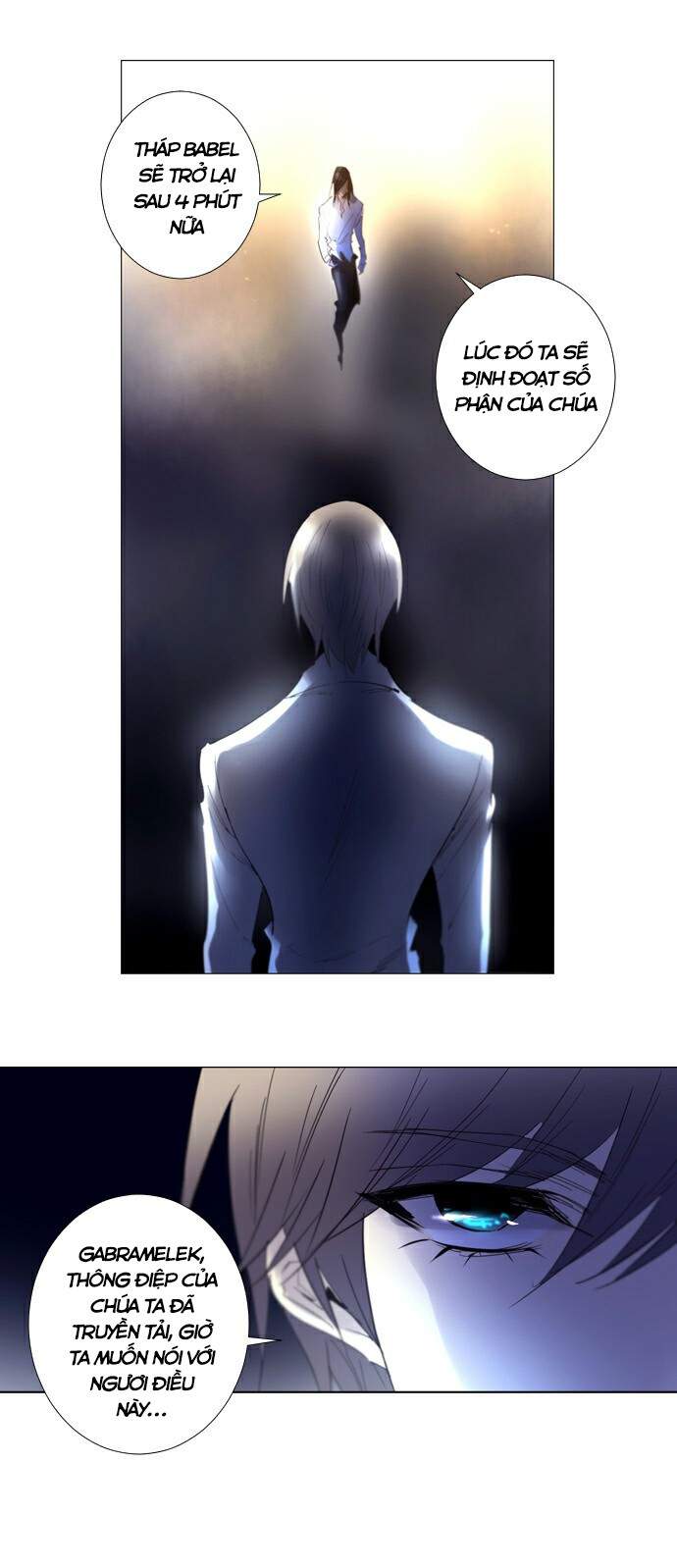 Soul Cartel - Chương 218 - Trang 14