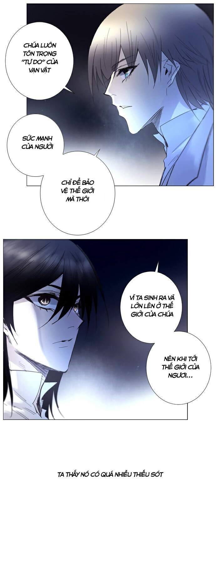 Soul Cartel - Chương 218 - Trang 16