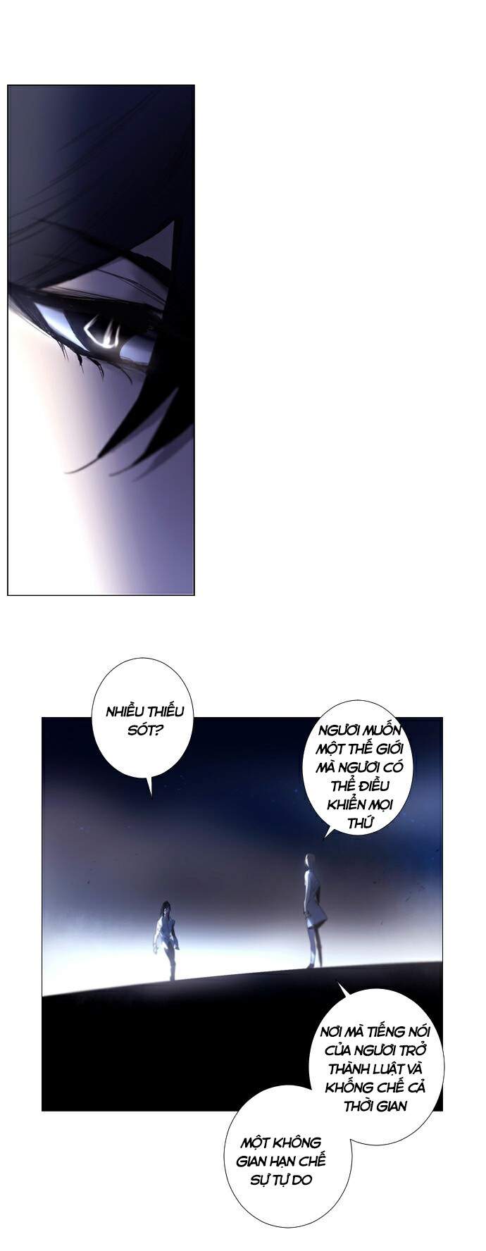 Soul Cartel - Chương 218 - Trang 17