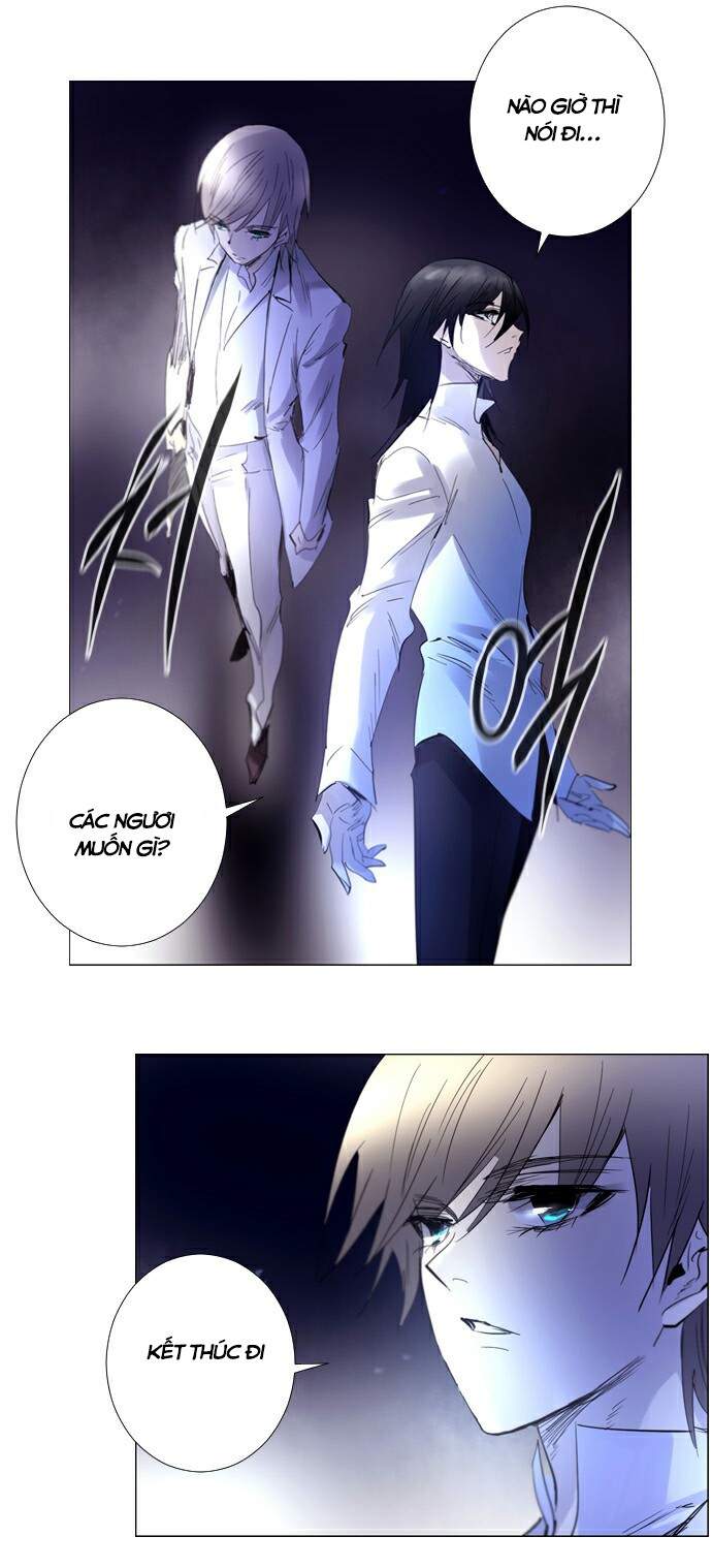 Soul Cartel - Chương 218 - Trang 7