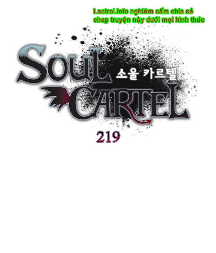 Soul Cartel - Chương 219 - Trang 2