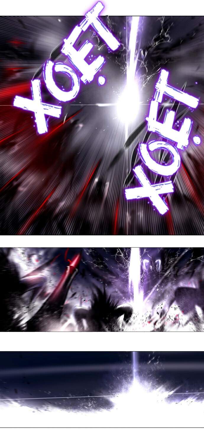 Soul Cartel - Chương 219 - Trang 21