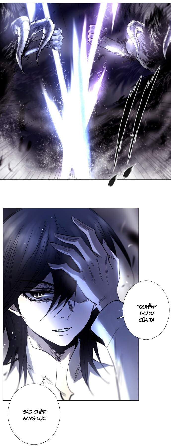 Soul Cartel - Chương 219 - Trang 9