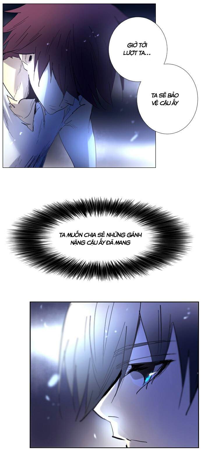 Soul Cartel - Chương 220 - Trang 22