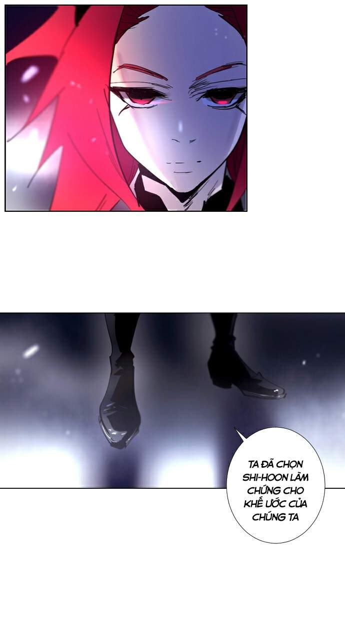 Soul Cartel - Chương 220 - Trang 23