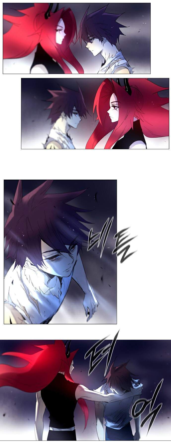 Soul Cartel - Chương 220 - Trang 4