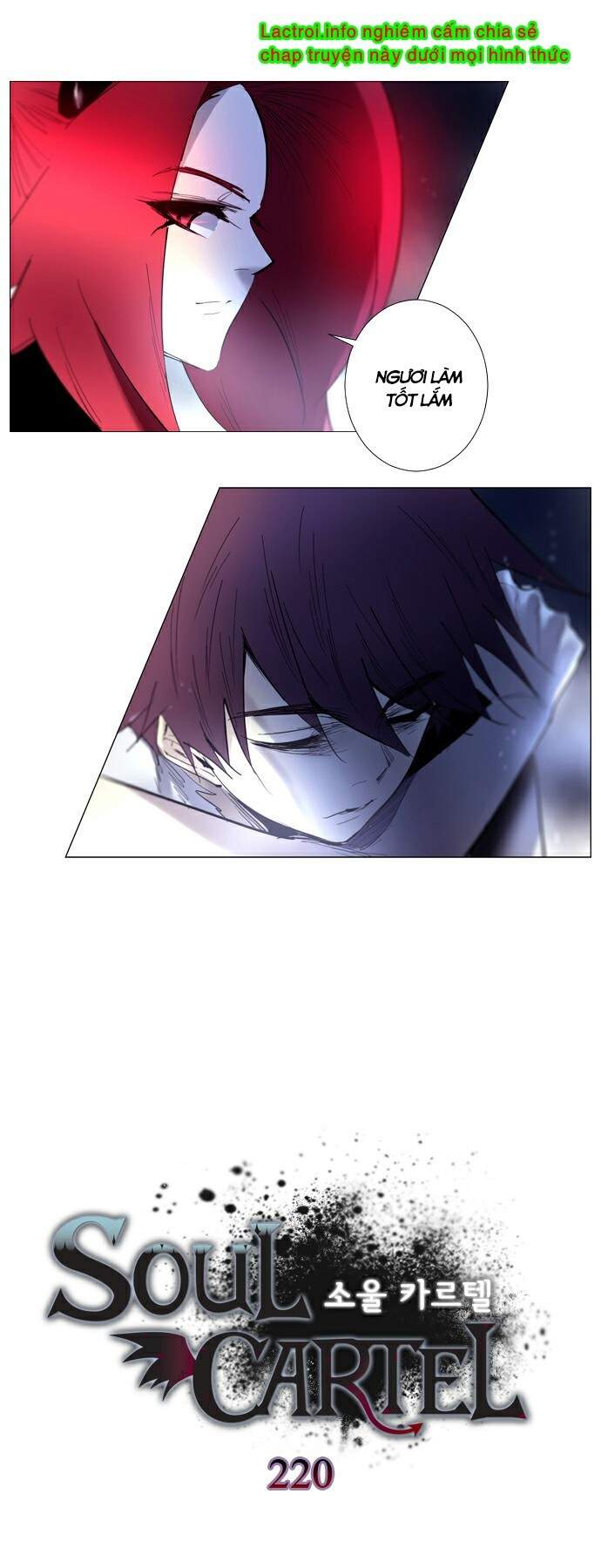 Soul Cartel - Chương 220 - Trang 5