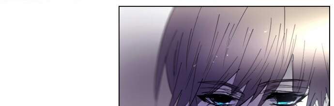 Soul Cartel - Chương 221 - Trang 105