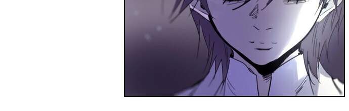 Soul Cartel - Chương 221 - Trang 106