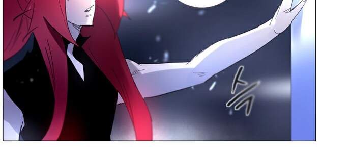 Soul Cartel - Chương 221 - Trang 12