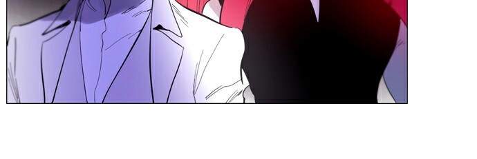 Soul Cartel - Chương 221 - Trang 114