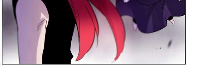 Soul Cartel - Chương 221 - Trang 120