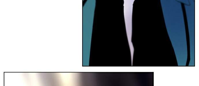 Soul Cartel - Chương 221 - Trang 123