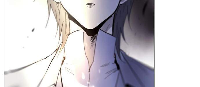 Soul Cartel - Chương 221 - Trang 125