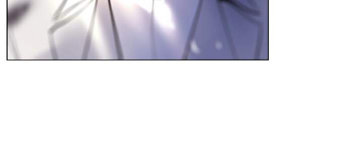 Soul Cartel - Chương 221 - Trang 126