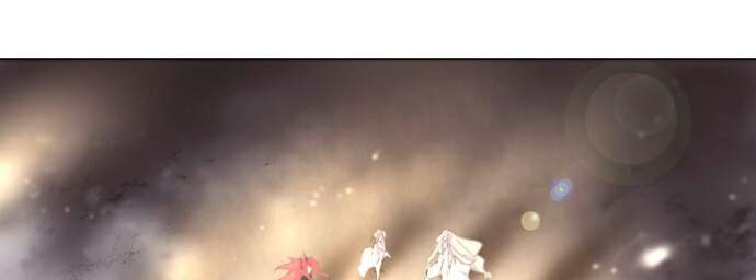 Soul Cartel - Chương 221 - Trang 130