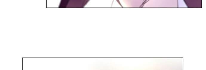 Soul Cartel - Chương 221 - Trang 148