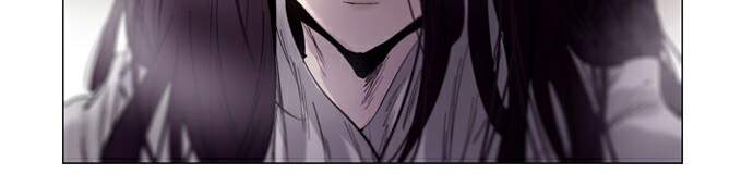 Soul Cartel - Chương 221 - Trang 153