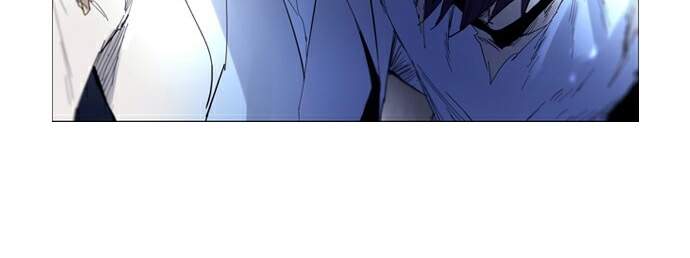 Soul Cartel - Chương 221 - Trang 18