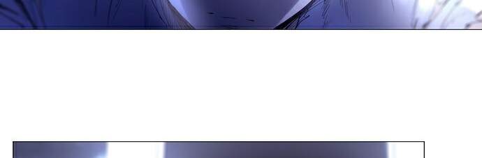 Soul Cartel - Chương 221 - Trang 20