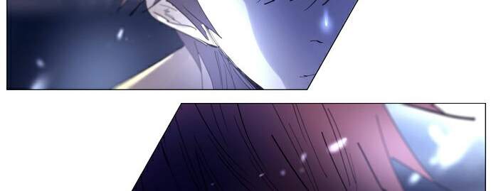 Soul Cartel - Chương 221 - Trang 32