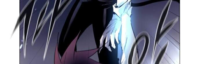 Soul Cartel - Chương 221 - Trang 51