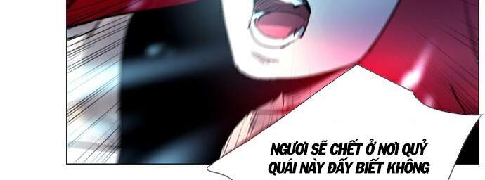 Soul Cartel - Chương 221 - Trang 71